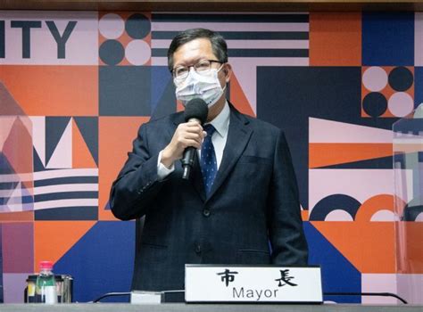 桃園市長鄭文燦今（12）日上午主持市政會議，聽取教育局「學校新設校及老舊校舍更新」專題報告時表示，桃園近年人口成長快速，為讓學子能夠就近入學