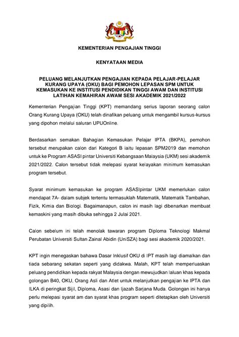 Syarat Kemasukan Ukm Lepasan Spm Syarat Kemasukan Sarjanamuda Sains