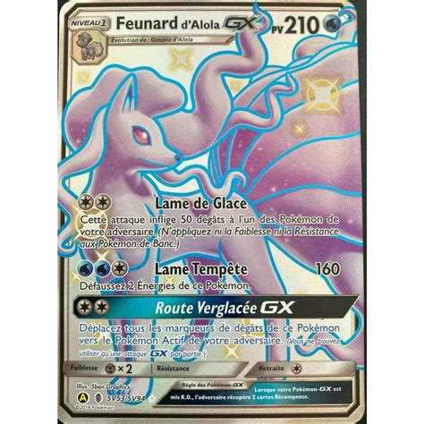 Pok Mon Feunard D Alola Gx Full Art Ultra Rare Sv Sv Soleil