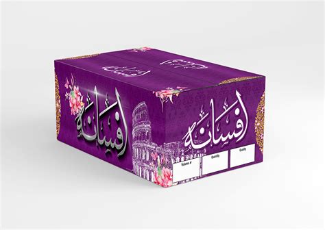 Carton Box Packaging Design on Behance