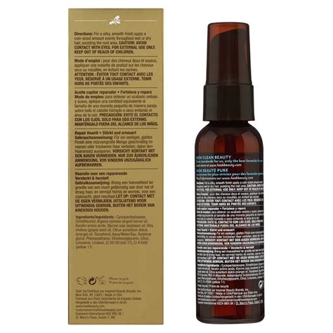 Buy Hask Argan Oil Repairing Shine Oil Box 59ml Online At Chemist Warehouse®