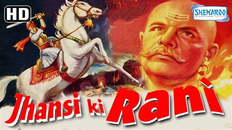 Jhansi Ki Rani Full Movie - Kenjutaku