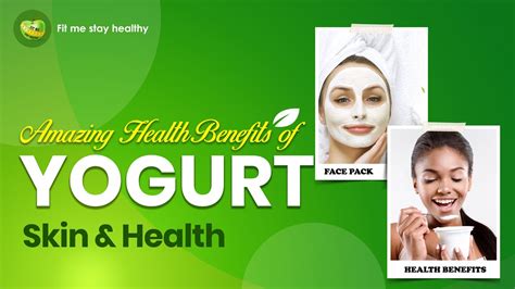 Want Gorgeous Skin Try These Yogurt Face Masks At Home Five Reasons You Should Eat Yogurt