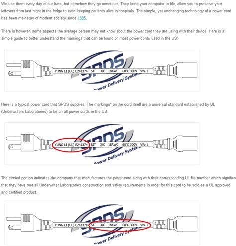 Sjo What How To Read Your Power Cord Wire Markings Iqs Newsroom