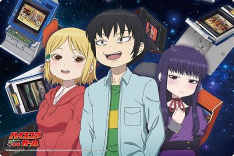 High Score Girl Ii 2nd Season