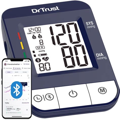 Dr Trust Usa Digital Blood Pressure Monitor Best Bp Machine