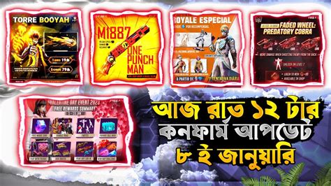 Aj Rat Tar Update Free Fire Bangladesh Serverone Pance Man M