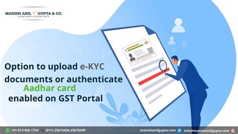 Option To Upload E Kyc Documents Or Authenticate Aadhar Card Enabled On