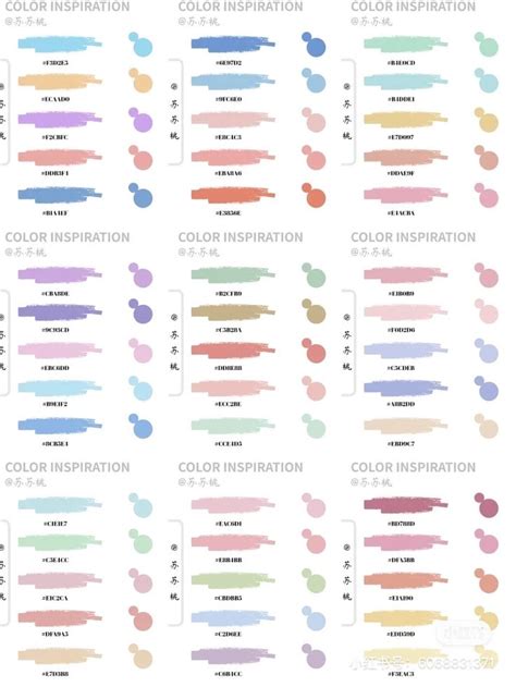 Pin By Melissa Courtney On Color Palettes Hex Color Palette Hex