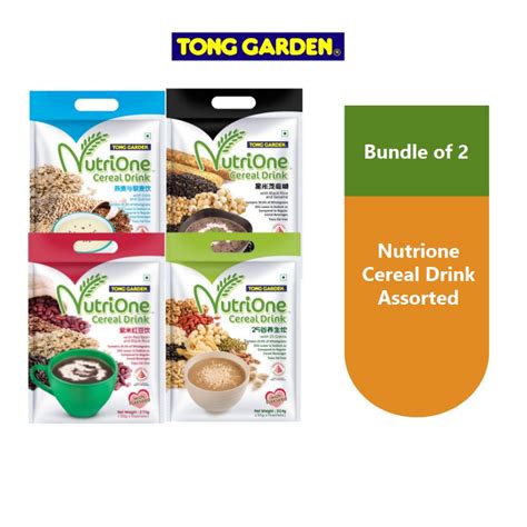 Nutrione Cereal Drink G G X Packets Shopee Malaysia