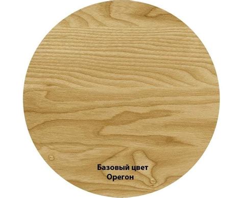 Pinotex Classic Орегон, антисептик для дерева, 9 л купить в Москве