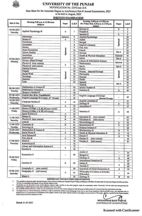 PU Lahore Date Sheet 2024 ADA ADS Part 1 2 Annual Exam