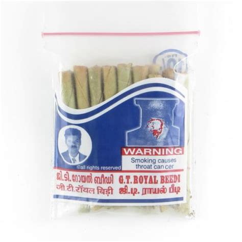 G.T. Royal Beedi India W2 01 | TPackSS: Tobacco Pack Surveillance System