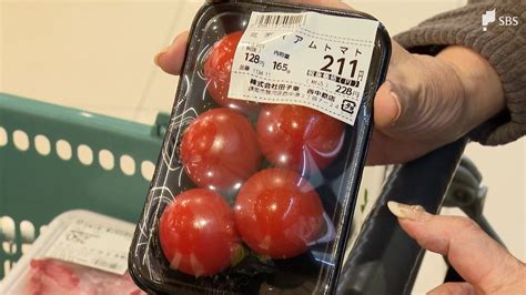 わずか2か月で450円値上がりトマトが“経験したことない”高値に 異例の暑さで不良相次ぎ 生産者も「もう限界」（sbs News）｜dメニューニュース（nttドコモ）