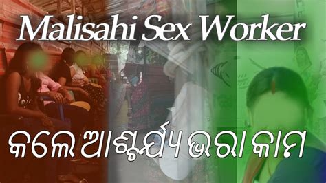 Independence Day At Malisahi Ii 250 Sex Worker କଲେ ଆଶ୍ଚର୍ଯ୍ୟ ଭରା କାମ