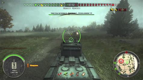 World Of Tanks Xbox Malinovka Assault In Minutes Youtube