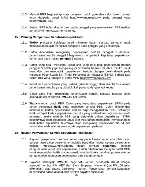 Pdf Peraturan Dan Skema Peperiksaan Portal Mpm Edu Myportal Mpm Edu