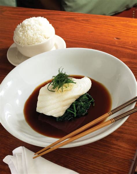 Sea Bass Hong Kong Style Serves 2 Portions Ingredients 2 8 Ounce Portions Of Sea Bass 4 Ounces