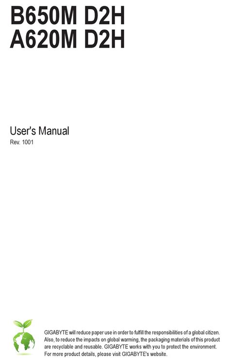 GIGABYTE B650M D2H USER MANUAL Pdf Download | ManualsLib