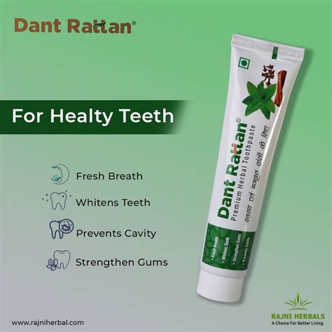 Dant Rattan Premium Herbal Toothpaste 100gm Herbal Toothpaste Aloe