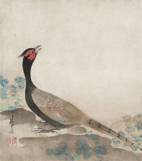 Pheasant Japanese Art Cleveland Museum Of Art Japanese Painting