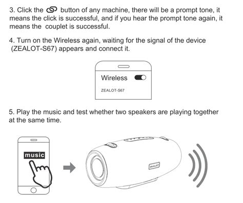 ZEALOT S67 Wireless Speaker User Guide