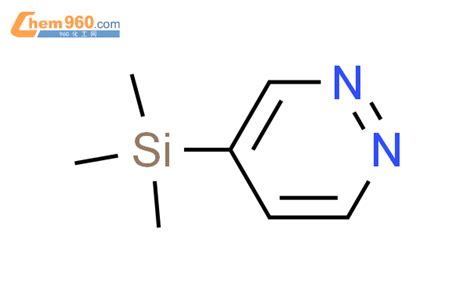 9ci 4 三甲基甲硅烷基 吡嗪「cas号：194865 87 7」 960化工网