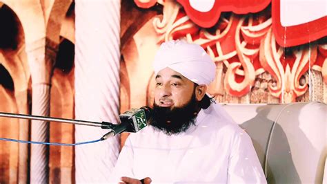 Hazrat Abu Bakar Aur Umar R A Ka Waqia Maulana Raza Saqib Mustafai