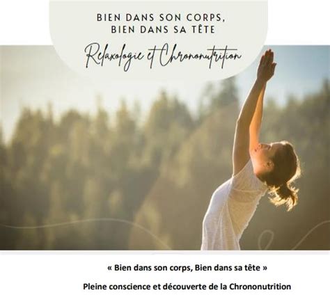 Stage Bien dans son corps Bien dans sa tête 30 septembre 1 octobre