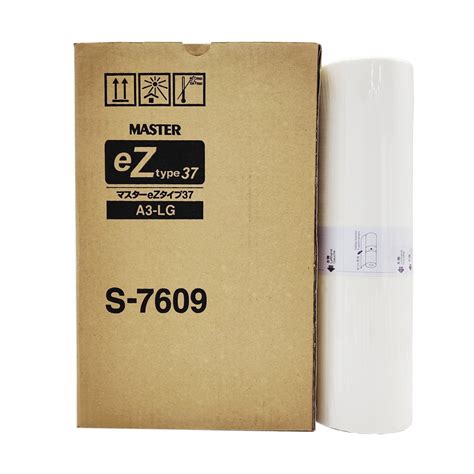 Buy Comstar Compatible Riso Ez A3 Master Roll For Digital Duplicator