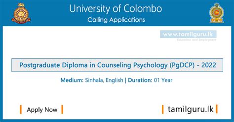 Pgd In Counseling Psychology University Of Colombo