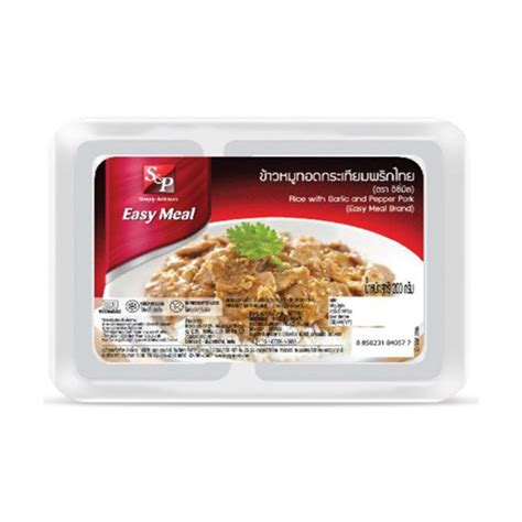 S P Rice With Garlic And Pepper Pork 200g CP Fresh Mart Shop