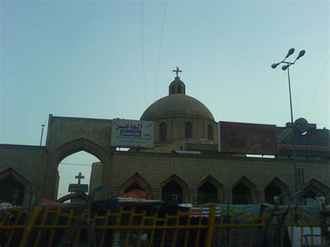 File:A church in Baghdad.jpg - Wikimedia Commons