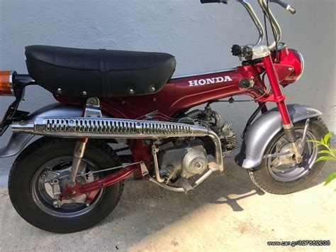 Car Gr Honda Dax St