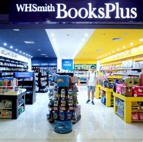 WHSmith Books & Toys (Shop @ Bali Airport) - IndonesiaAirport.com