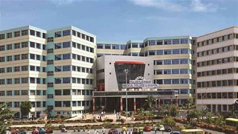 Rajarajeswari Medical College Hospital Bangalore