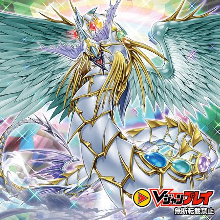 YGOrganization TCG Structure Deck Legend Of The Crystal Beasts Details