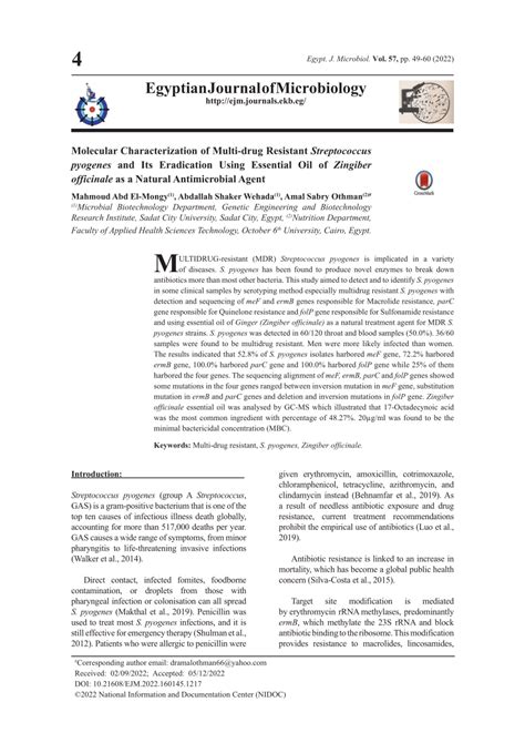 PDF Molecular Characterization Of Multi Drug Resistant Streptococcus