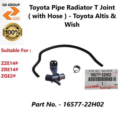 Toyota Pipe Radiator T Joint With Hose Toyota Altis Wish