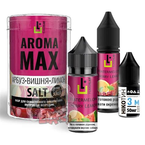 Жидкость Flavorlab Aroma Max Watermelon Cherry Lemon [ Набір 50 Mg