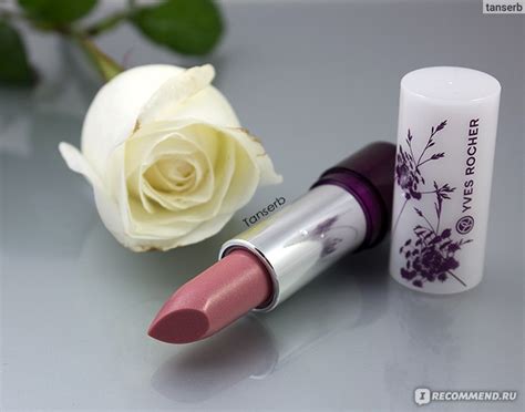 Губная помада Ив Роше Yves Rocher COLORS Нежнейшая помада бальзам