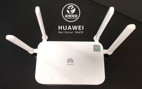 华为k662c光猫andwifi6无线路由器使用设置 爱尚往