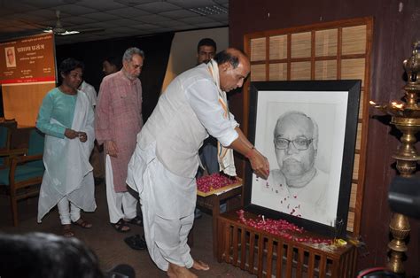 Union Minister Of Home Affairs Shri Rajnath Singh Addressing A