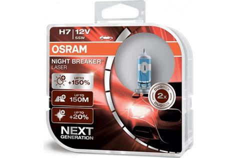 Osram H Px D Night Laser K V