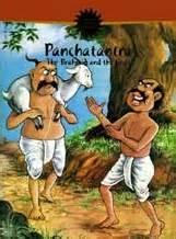 Panchatantra Story for Gujarati children | DeshGujarat