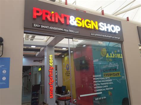 Print And Sign Shopadvertising And Design Agency In The Palm Deira Dubai