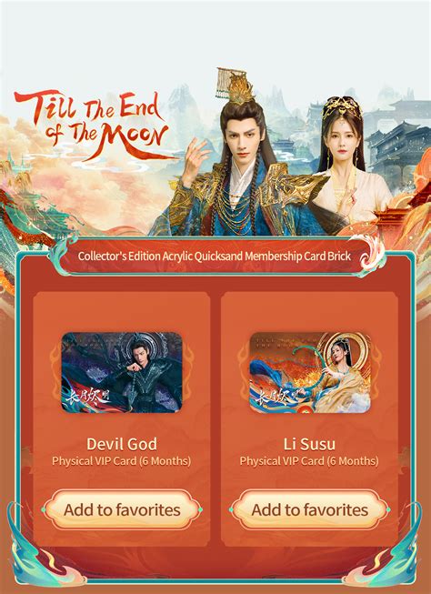 Till The End Of The Moon Devil God And Li Susu Physical Vip Card 6 Months