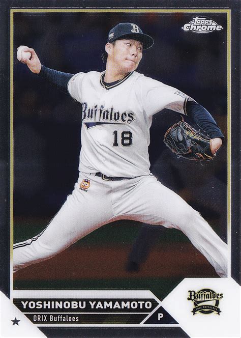 Yahooオークション 【山本由伸オリックス】2023 Topps Chrome Npb