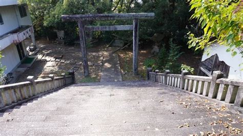 南豫護國神社 御朱印 宇和島市愛媛県 Omairiおまいり