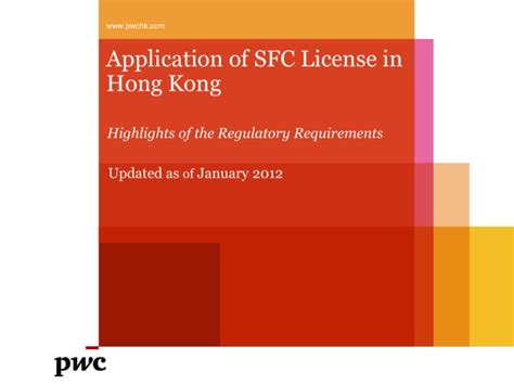 Sfc License Application